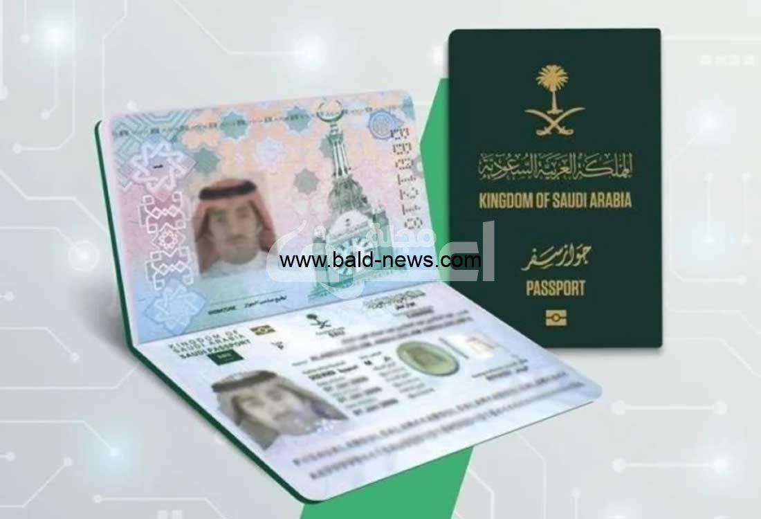 الجوازات السعودية توضح خطوات وشروط تجديد جواز السفر السعودي
