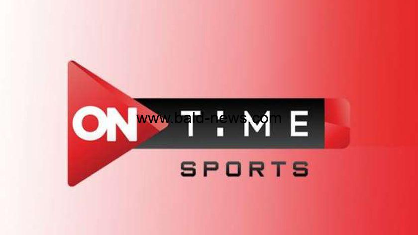 تردد قناة أون تايم سبورت OnTime Sports الجديد 2022 على النايل سات