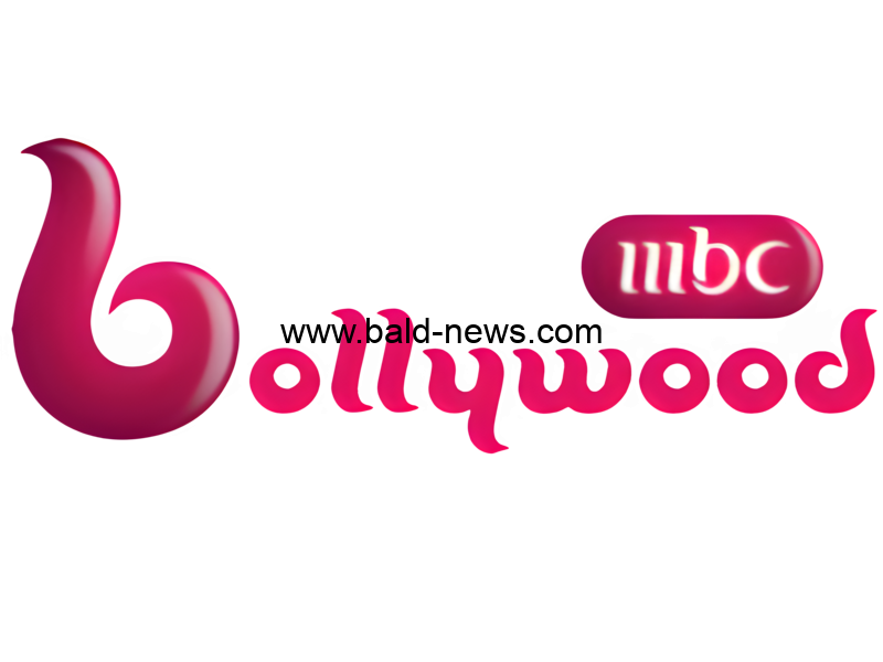 تردد قناة إم بي سي بوليود Mbc Bollywood الجديد 2022 على النايل سات