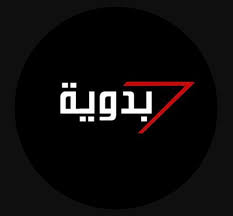 تردد قناة دراما بدوية Drama Badawia الجديد على نايل سات