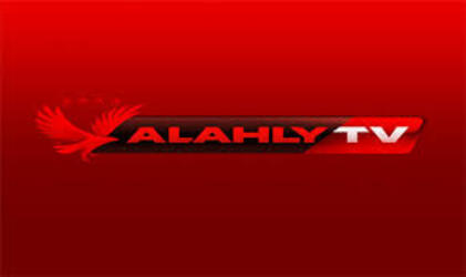 أحدث تردد قناة الأهلي الجديد Al Ahly TV HD 2023 على النايل سات