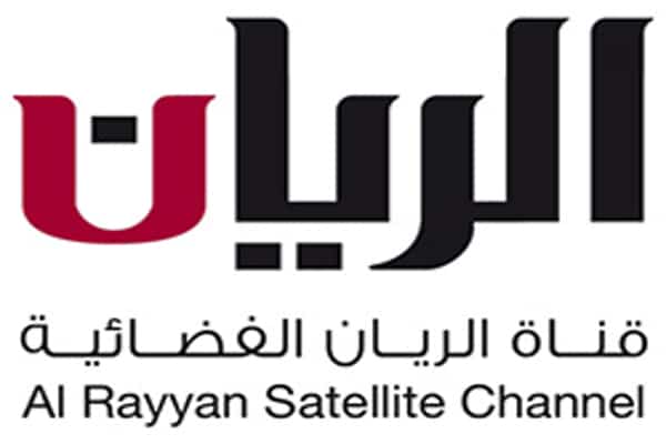 نزل تردد قناة الريان الفضائية الجديد 2023 Al rayyan على النايل سات