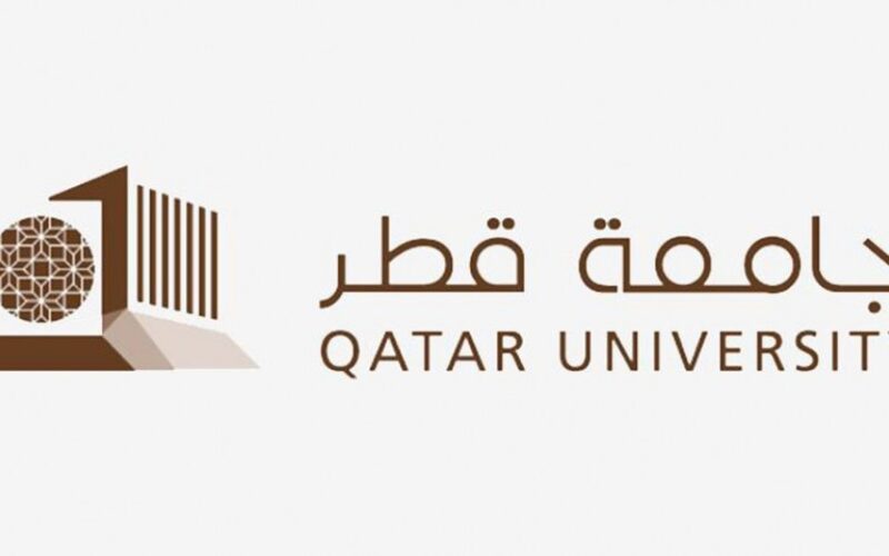“جميع التخصصات” شروط القبول في جامعة قطر لغير القطريين 2023 وطريقة التقديم على منحة جامعة قطر 2023