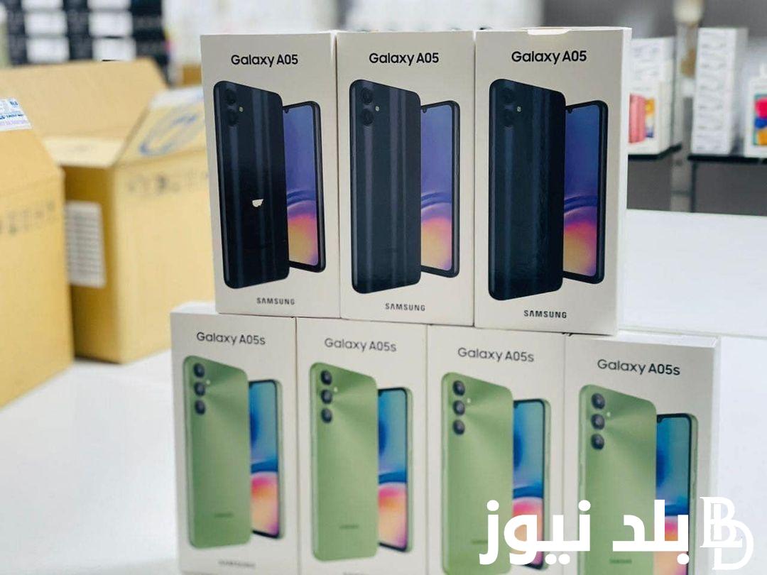 Galaxy A05|  Price and specifications of the Samsung A05 phone with a 50-megapixel camera, the latest Samsung mobile on the market – Balad News