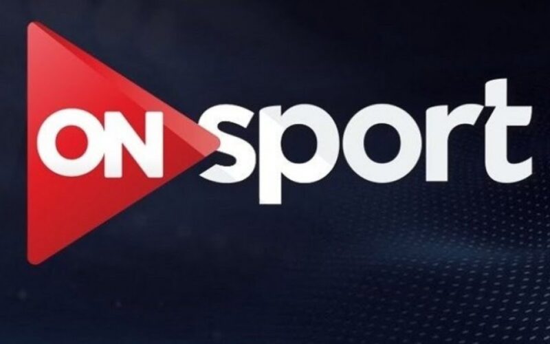 ثبتها الان: تردد قناة اون تايم سبورت 2024 On Time Sport عبر النايل سات لمتابعة اقوى المباريات مجاناً بجوده HD
